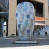 Untitled by Jun Kaneko
Tryon Street - Mint Museum of Art
(Temporary placement)

