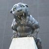 Panther Statues by Todd Andrews 
Bank of America Stadium
